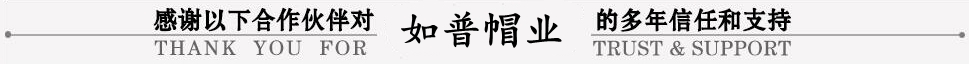 图片ALT标签